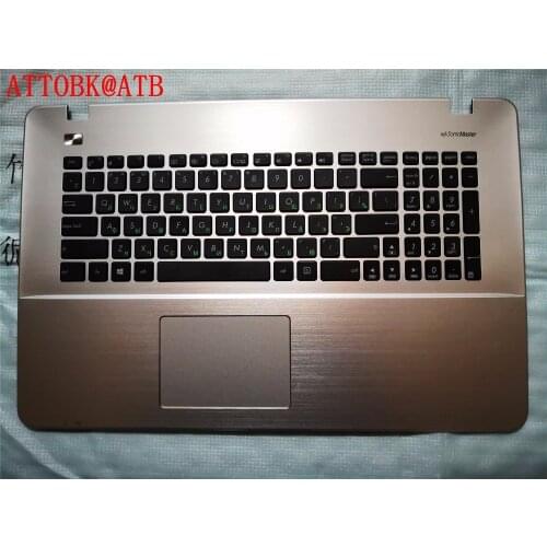 New RU Laptop Keyboard For asus R752 R752L x751 X751L X751LA X751LAV X751LD K751 X751LK X751LN LAPTOP KEYBOARD C COVER