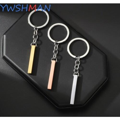 YWSHMAN Keychains