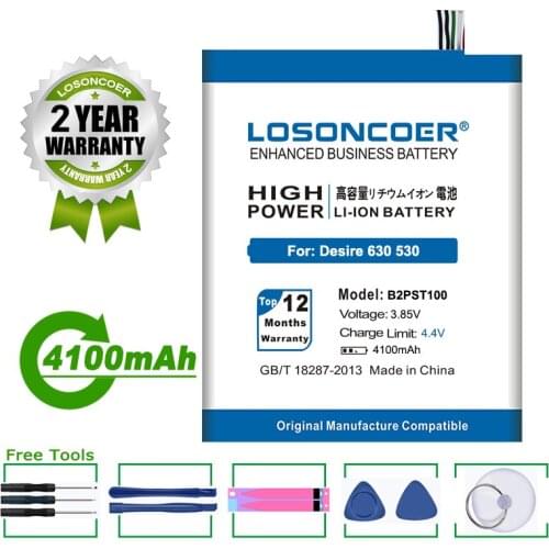 LOSONCOER Battery 4100mAh B2PST100 Battery for HTC Desire 530 630 650 D530U