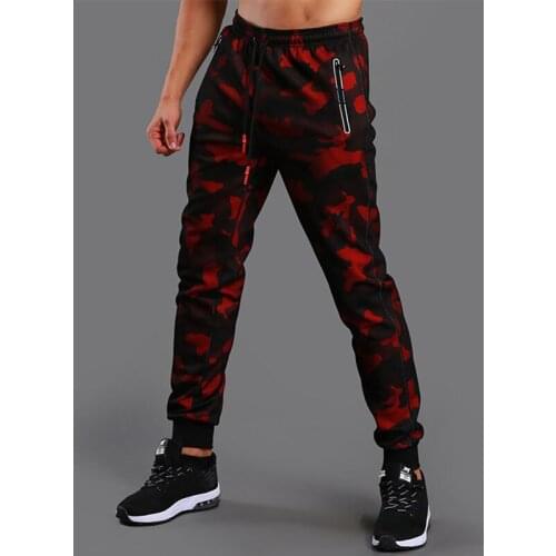 FKN Men's Camouflage Pants