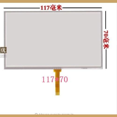 Small five inches Teclas E road navigation MP45 LH980N GPS touch screen welding 117 * 70