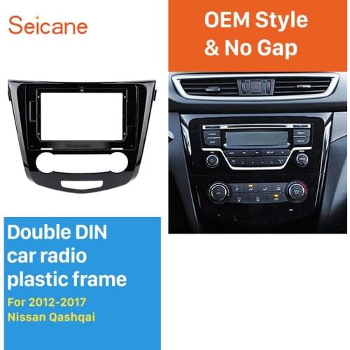 Seicane Double Din Car Radio Fascia Frame For 2012-2017 Nissan Qashqai installation Trim Dashboard Panel Kit