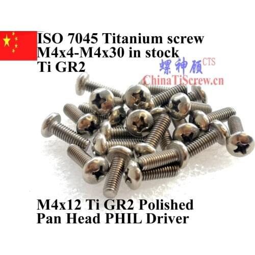 ISO 7045 Titanium screws M4x4 M4x6 M4x8 M4x10 M4x12 Pan Head Phillips Driver Ti GR2 Polished 10 pcs