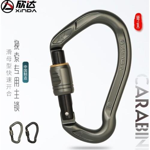 Xinda Outdoor ear-shaped Carabiner Sliding Screw CE UIAA Climbing product