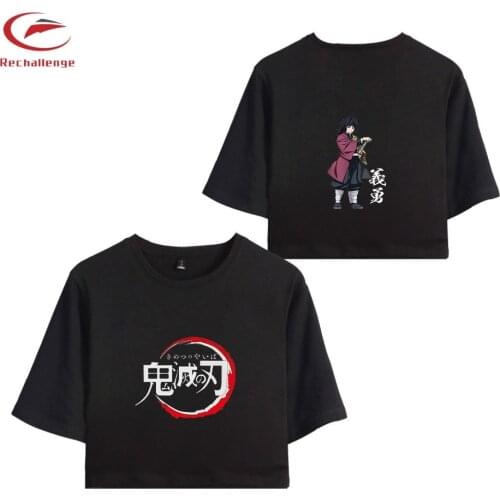 Demon Slayer Womens New Print Fashion Cut Tops Demon Slayer 2019 Womens Fashion Short T-Shirt Clothes Trend