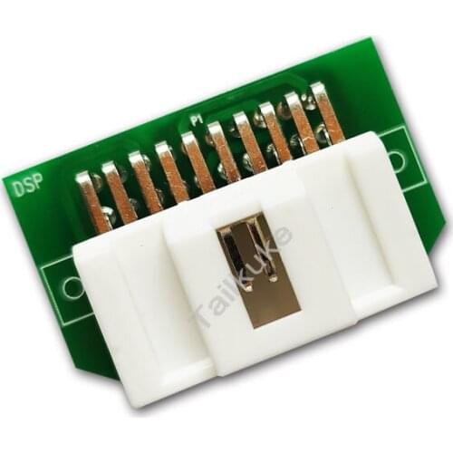 Automobile Digital Power Amplifier DSP Special Wire Harness Nondestructive Straight-through Head Test Head Q8 Q9 Q13