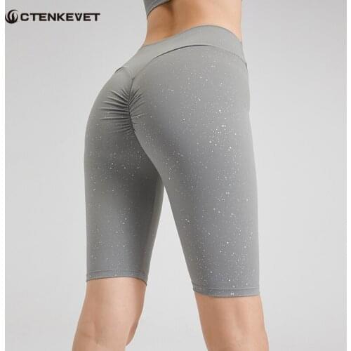 Ctenkevet Spotted Nude High Waist Yoga Shorts Women Clip Hip Exercise Leggings Gym High Stretch Cycling Pants Sports Tights