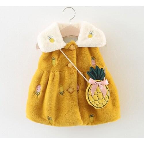 GeeryBB Winter Jackets For Babies