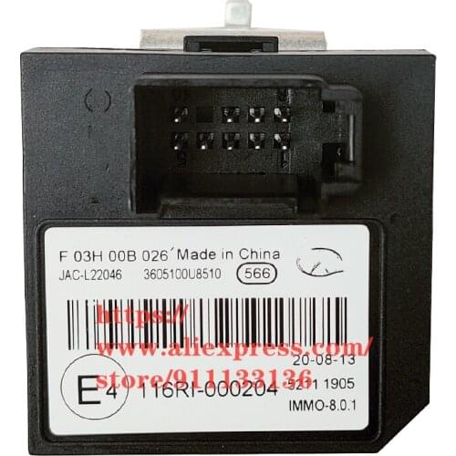 Body anti-theft controller for JAC Refine S3 S2/T40 S5/T6 M3 SEI 2/3/5 3605100U8510