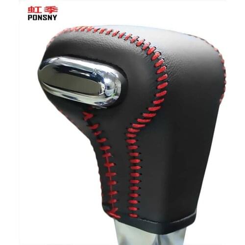 PONSNY Car Key Covers