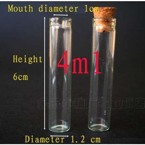 Capacity 4ml 200pcs wholesale empty glass tube , 4 ml glass Wishing bottle with cork , clear 4ml mini glass bottles with corks