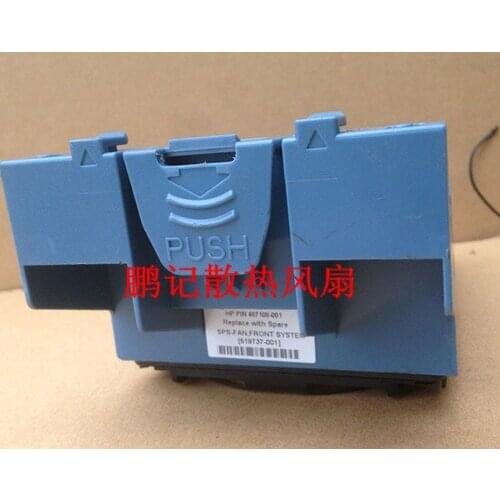 For Nidec original server fan for ML150 G6 pn 519737-001 487108-001 SPS-FAN FRONT SYSTEM
