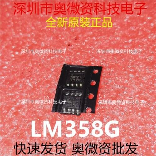 100% Original In Stock New LM358G LM358 SOP-8 IC (20pcs/lot