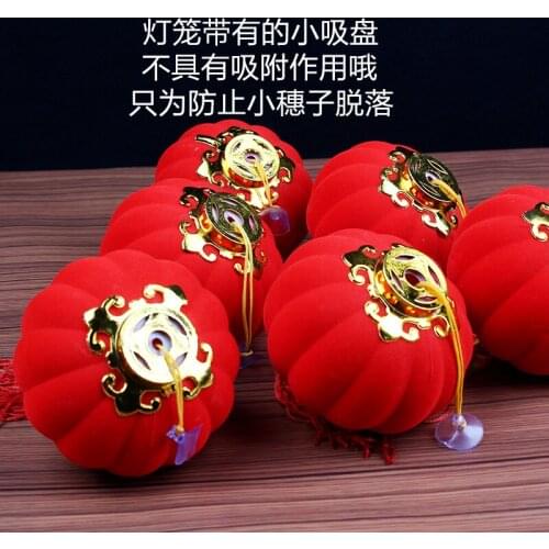 30PCS Small Flocking Red Lanterns Wedding Party Decor Gift Potted landscape outdoor balcony pendant DIY Craft Plastic Lanterns