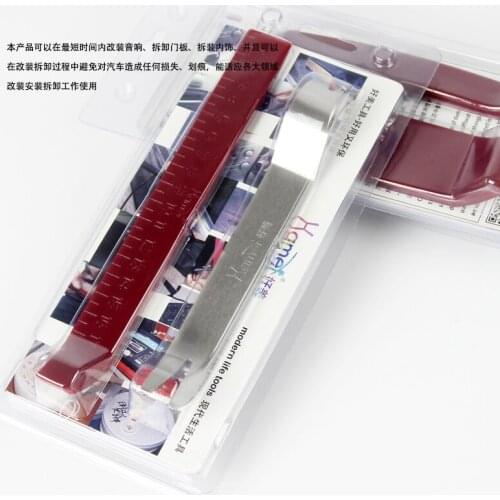 Free Shipping 4pcs Car Dismantle Tool Auto Car Loudspeaker Audio Radio Panel Removal Installer Pry Tools Kit Set 4 in 1