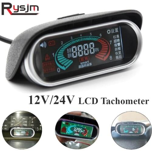 12V 24V LCD Digital Car tachometer Motorcycle Truck rpm meter for diesel moto auto gauge tacometro Free Shipping