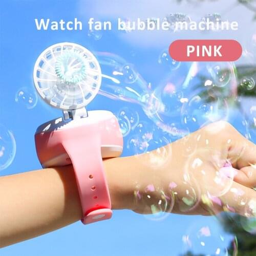 Childrens Watch Automatic Bubble Blowing Machine Mini Portable USB Charging Spray Three-speed Watch Fan