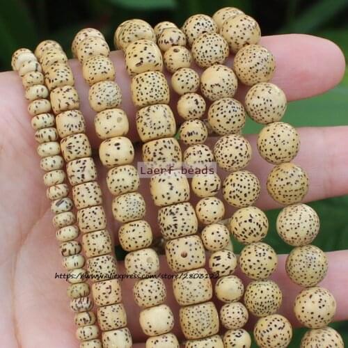 Natural 114Pcs Bodhi Rudraksha Yellow Bodhi Beads Xingyue Bodhi Beads,For DIY Necklace Bracelet Jewelry Making