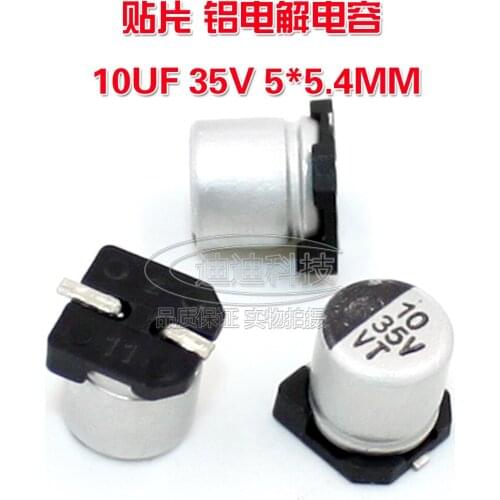 SME electrolytic capacitor 10UF 35V 5 * 5.4MM VT type chip polarity temperature: 105 degrees