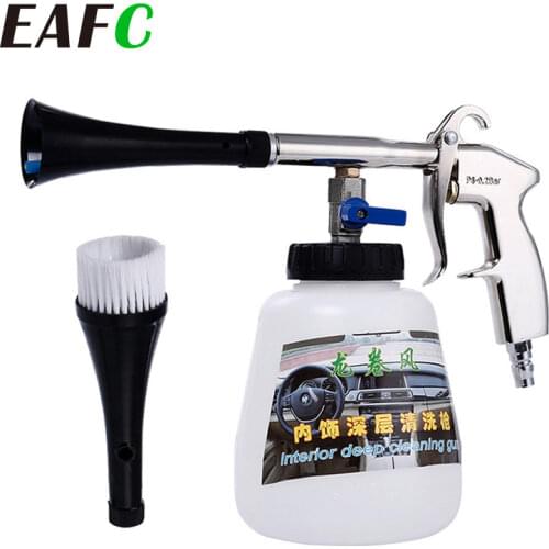 Car-Styling Car Washer Dry Cleaning Gun Dust Remover Automobiles Water Gun Deep Clean Washing Tornado Cleaning Tool