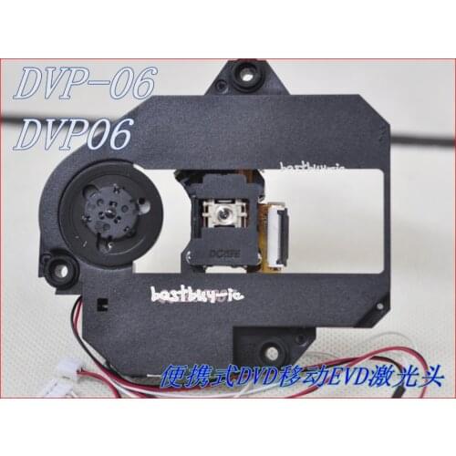 DOREE DVP06 laser len for portable DVD EVD W/ DVM520 MECHANISM OPTICAL PICK UP DVP-06 DVP 06