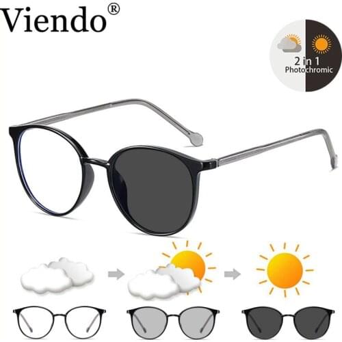 Photochromic Anti Blue ray Eyeglasses Women Men 2021 Fashion Elastic TR90 Glasses Frame Auto Color Changing UV400 Protection