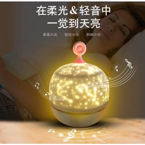 Cartoon Cosplay Props Cute Turn Small Night Light Creative Starry Sky Projection lamp Valentine Day Children birthdays Gift