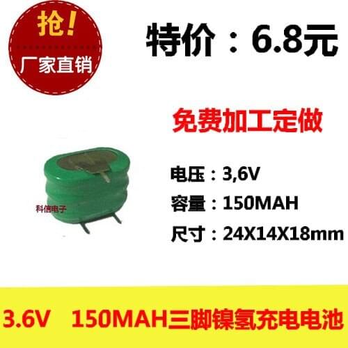 New genuine NI-MH button nickel hydrogen rechargeable battery / button 150mAh 3.6V with welding foot backup