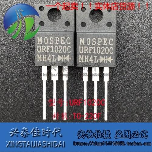 New 5pcs URF1020C TO-220F