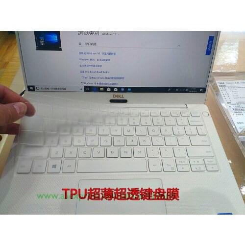 TPU laptop keyboard cover Protector Skin For Dell XPS 13 9365 9370 9380 XPS 13-9365 13.3'' 13-9370 XPS 15-9575 2-in-1 Laptop