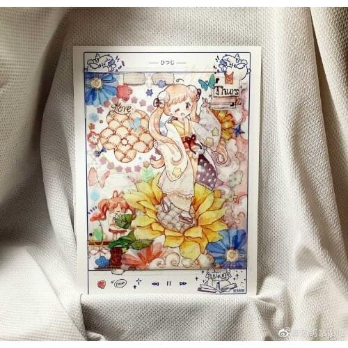 1 Loop Washi Tape Studiovi Journal Paper Special Oil Collage