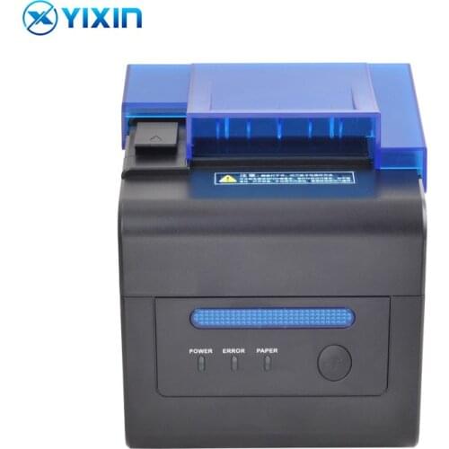 Factory Direct Sales of Cheap 80mm Thermal Receipt Printer POS Desktop Printer for Supermarket Receipt Printing