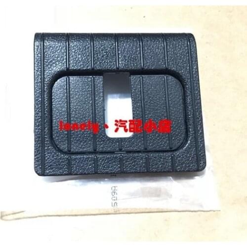 For Mercedes-Benz E200 E260 E300 trunk lock column cover cap trim tail buckle