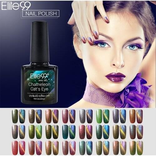 Elite99 Magnetic Cat Eye Gel Nail Gel Polish Manicure Soak Off Long-lasting Chameleon Cats Eye Gel Varnish 10ml/Pcs