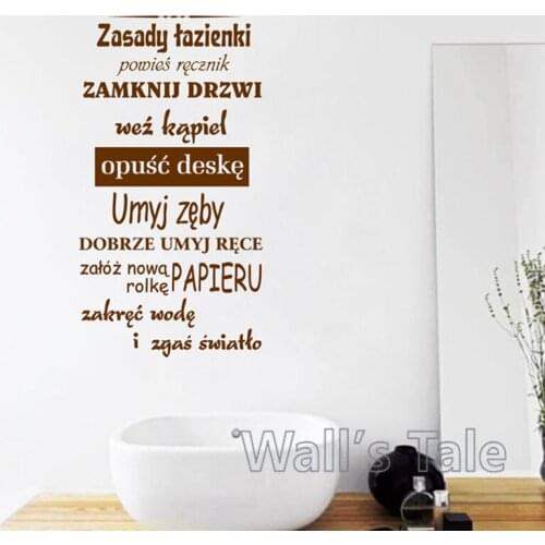 Poland Bathroom Rules Quote Wall Art Decals Decoration , Polish Zasady lazienki Vinyl Wall Sticker Bathroom Toilet Wall Decor