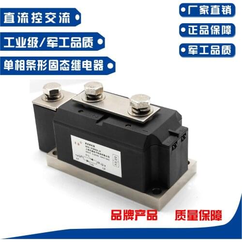 Industrial Grade 1500A Solid State Relay SSR-1500DA-H DC Control AC DC-AC