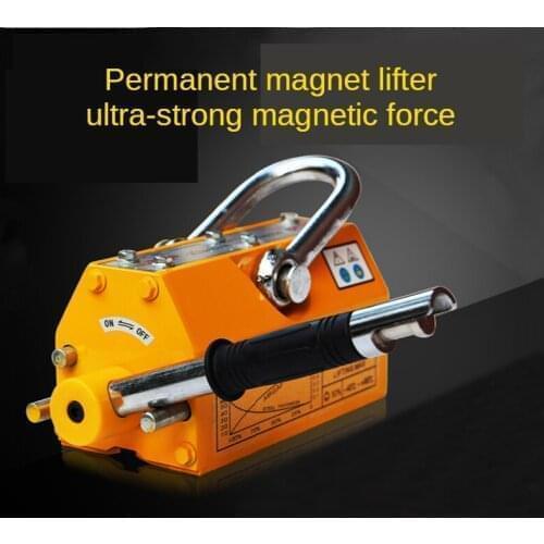 600 kg steel lifting crane lifting magnet