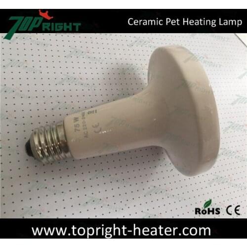 75x102mm Far infrared ceramic heating lamp heater pet reptile breeding cats Guiyi heat lamp 75W