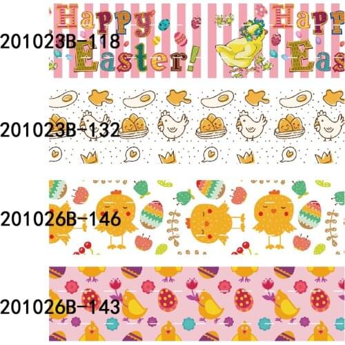 FLRARIBBONS 22mm 25mm 38mm 75mm easter bunny ribbon
