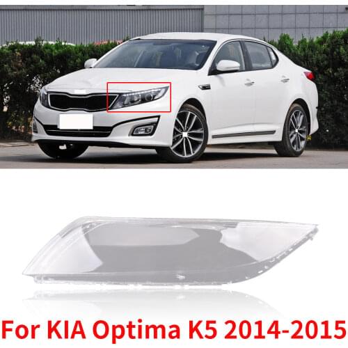 CAPQX 1PC For KIA Optima K5 2014-15 Front Headlamp Transparent Lamp cover Headlight Lampshade Waterproof Bright Lamp Shade Shell