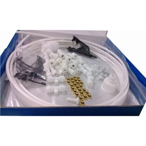 T008 White Low Pressure Sprayer Cooling System & 18m DIY water sprinkers