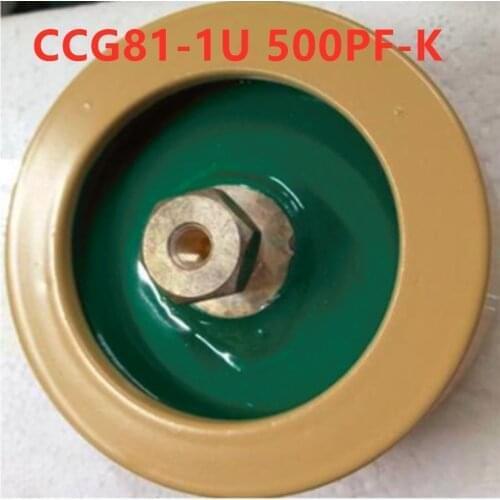 High frequency high voltage capacitor CCG81-1U 500PF-K 10KV-8KVA high frequency machine high frequency capacitor