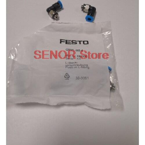 Brand new original (L) quick-plug threaded joint QSML-M5-4 153333
