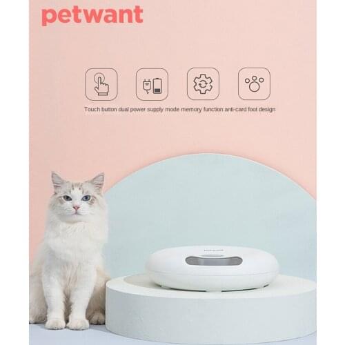 Cat automatic feeder dog Teddy regularly and quantitatively feeds cat food feeder cat pet supplies pet food bowl