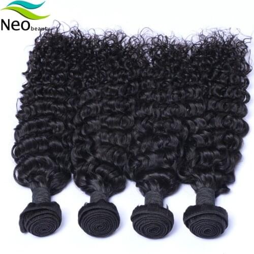 Burmese Jerry Curly Hair 10A Human Hair Bundles Curls 1/3/4 Bundles10-22 Inches Natural Color Virgin Hair Extensions