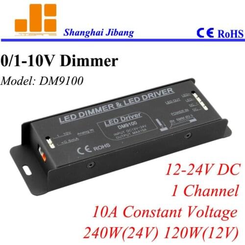 Free Shipping 0-10V dimmer driver, 0-10V dimmable driver, 1 channel/12V-24V/10A/240W pn:DM9100