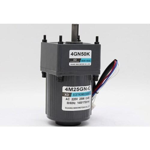 220V AC deceleration motor 25W gear deceleration motor micro speed small motor single-phase asynchronous motor brake