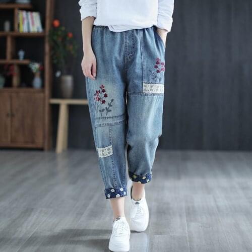 FLYRESYH Women's Cropped Jeans