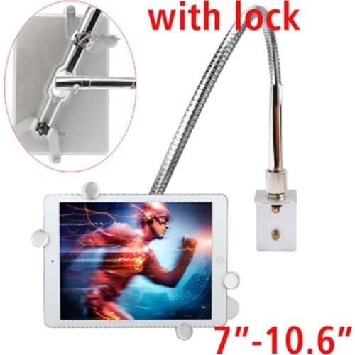 DL-TBM-L03 universal 7" -10.6" tablet desktop Mount wall bracket with safety lock goose neck pad holder silver rotate soft tube
