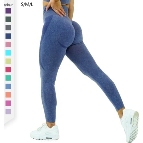 New Women Seamless Hip-lifting Yoga Pants Sports Running Fitness Leggings High-waist Nude Tight-fitting Peach Hip Trousers Women